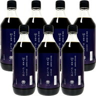 【お得な7本まとめ買い】送料無料 塩ぬき屋 50%減塩 だしつゆ 500ml 国産鰹節 無添加 7本セット (リン50%…