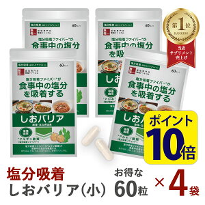 _ yVX[p[SALEʊ!|Cg10{I ^ oA 60JvZ×4 (240)| Ε ΕMtg Εv[g  ቖ iC iC Ȃ VIiC 