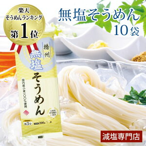 ߂ Y wY 10܃Zbg | HY Hsgp  Hi  Jbg ߂ f Mtg j Mtg v[g v`Mtg j  蕨 
