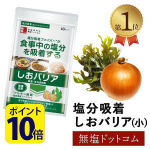 _ yVX[p[SALEʊ!|Cg10{I ^ ro H@ۃTvg oA (iC) 60JvZ | Ε ΕMtg Εv[g  ቖ iC iC 