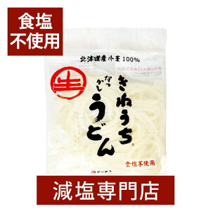 Hsgp  ǂ kC 100% 200g×5܃Zbg |  HY Hi Hi ̕ Jbg ǂ  N  Mtg  hV̓ hV̓Mtg 