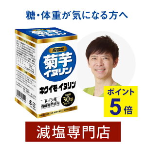 _ yVX[p[SALEʊ!|Cg5{I ^ Zx L@͔| e Ck hCcY gp 30 ^Cv | ʂ LNC  H@  t[  