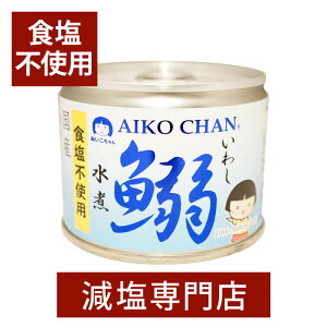 Hsgp    (AIKO CHAN) 190g×3ʃZbg |  Hi HY Y Jbg   ܂ ɓ ʋl ʋl CVϊ 킵ϊ  Y 