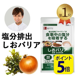 _ yVX[p[SALEʊ!|Cg5{I ^ro H@ۃTvg oA(iC) e 200  | Ε ΕMtg Εv[g   ቖ 