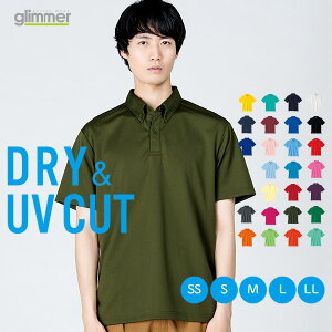 |Vc  Y fB[X n Vv ꂢ z  jtH[ d N[rY X|[c St hC {^_E |Vc glimmer O}[ ̓ Mtg 