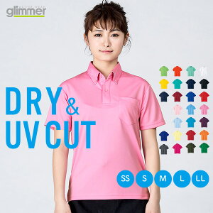 |Vc  Y fB[X n Vv ꂢ z  jtH[ d N[rY X|[c St hC {^_E |Vc |Pbg glimmer O}[ ̓ 