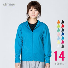 楽天市場 パーカー 夏 ランニング マラソン スポーツ アウトドア の通販