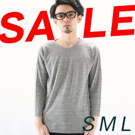 在庫限り 送料無料 Tシャツ 長袖 無地 トライブレンド4/5スリーブTシャツ メンズ S M L サイズ 4色 服