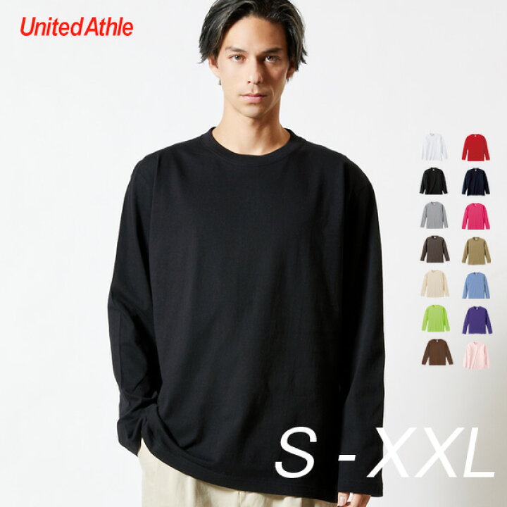 楽天市場 Tシャツ 長袖 メンズ レディース 無地 ロングスリーブtシャツ シンプル 重ね着 おしゃれ 春 服 秋ファッション ｔシャツ天国 快傑 ムジ番長