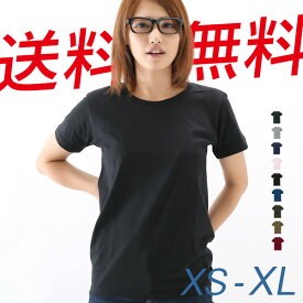 在庫限り Tシャツ メンズ レディース 半袖 無地 4.7オンス XS S M L XL サイズ 運動会 服 シンプル 重ね着 おしゃれ SALE ％OFF 送料無料