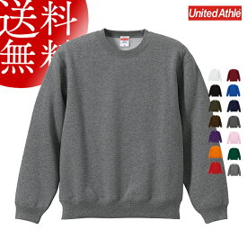 楽天市場 トレーナー 裏起毛 レディースの通販