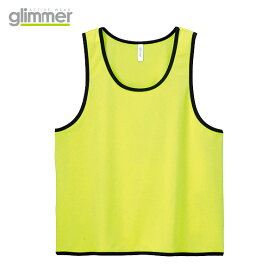 ドライ DRY メッシュビブス glimmer グリマー 9色 JL FREE XL サイズ【1枚までゆうパケット】【RCP】 服