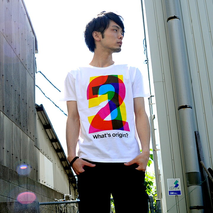楽天市場 Tシャツ メンズ レディース 半袖 ファッション トップス 綿 おもしろ オリジナル ロゴ アメカジ キレイ目 カジュアル デザイン 通販 白 ペアルック 限定 おしゃれ シンプル プリント メッセージ 男女兼用 サイズ 服 春 夏 215 秋ファッション tシャツ天国 楽天市場 Tシャツ メンズ レディース 半袖 ファッション トップス 綿 おもしろ オリジナル ロゴ アメカジ キレイ目 カジュアル デザイン 通販 白 ペアルック 限定 おしゃれ シンプル プリント メッセージ 男女兼用 サイズ 服 春 夏 215 秋ファッション tシャツ天国
