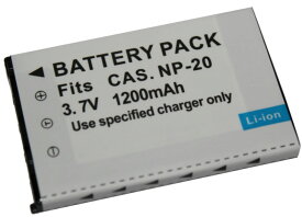 カシオ CASIO NP-20 互換バッテリー 1200mAh