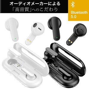 Iphone7 イヤホン ヘッドホンの通販 価格比較 価格 Com