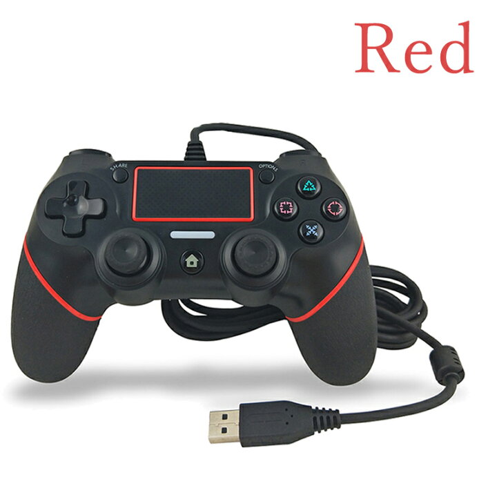 楽天市場 Ps4 コントローラー 有線 Ios Android Ps4コントローラー 有線コントローラー 互換品 Ps4slim Pro 振動機能搭載 Playstation4 プレステ4 スマホ タブレット 充電 どしろショップ