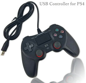 楽天市場 Ps4 コントローラー 有線の通販
