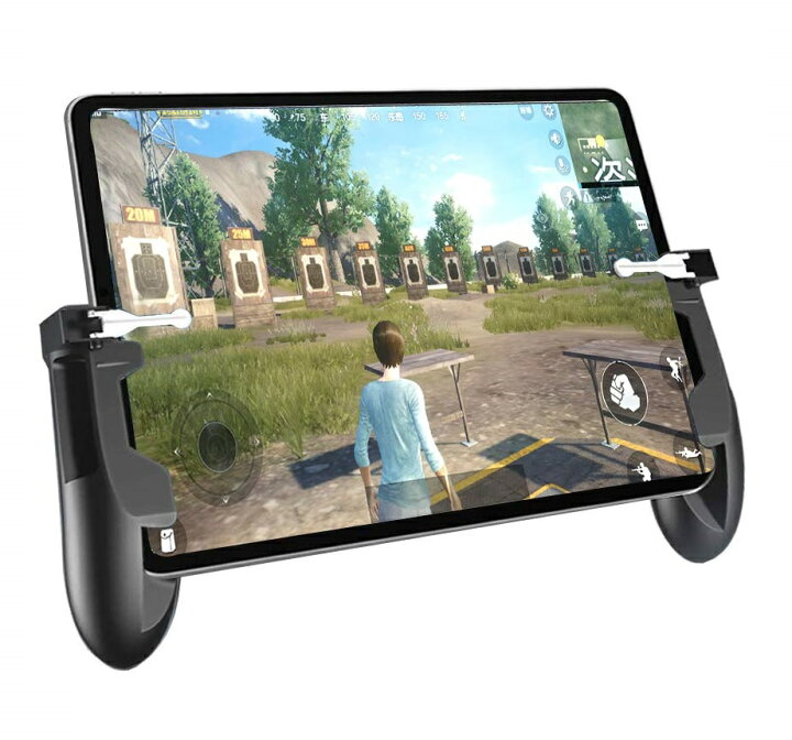 楽天市場 荒野行動 Pubg 4本指 コントローラー ゲームパット スマホゲームハンドル サイズ調節可能 連続射撃 操作簡単 Ipad Android対応 タブレット どしろショップ