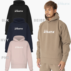 ☆★あす楽（翌日配達）対応★☆ 『 ATHLETA / アスレタ 』 スウェットパーカー プルオーバー かぶり プラクティス サッカー フットサル トレーニングウェア 03378 移動着 アフターウェア オフピッチ 観戦 親 親子コーデ 親子お揃い