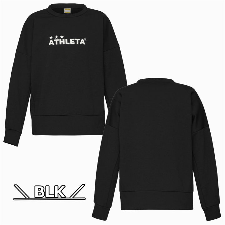 楽天市場】＼土日祝も14時までのご注文で即日出荷／『 ATHLETA