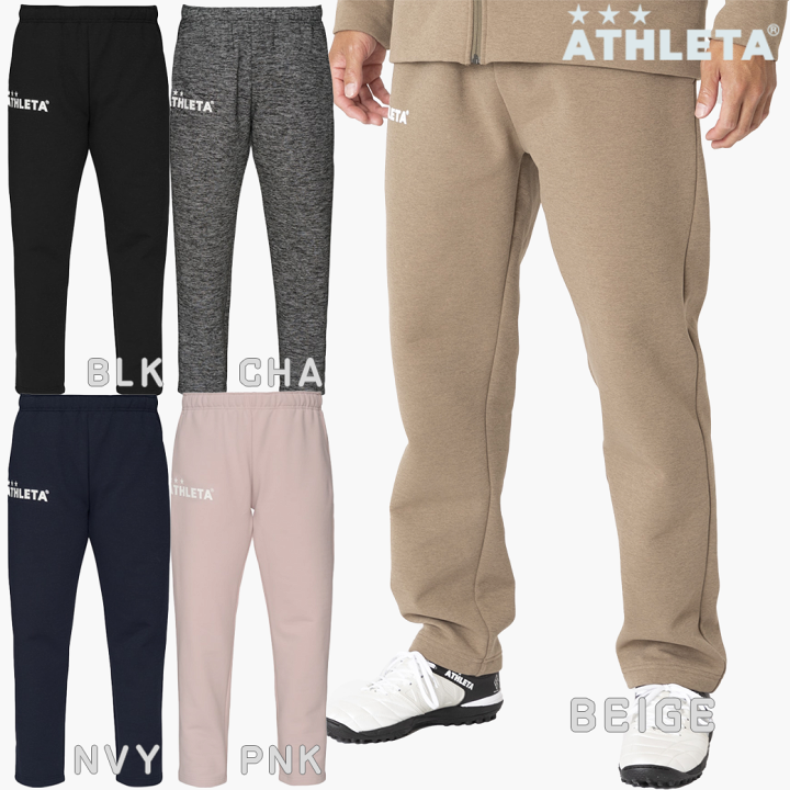 ATHLETA - 送料込新品未使用アスレタ選手着用モデル移動着パンツ 楽天市場】＼土日祝も14時までのご注文で即日出荷／『 ATHLETA