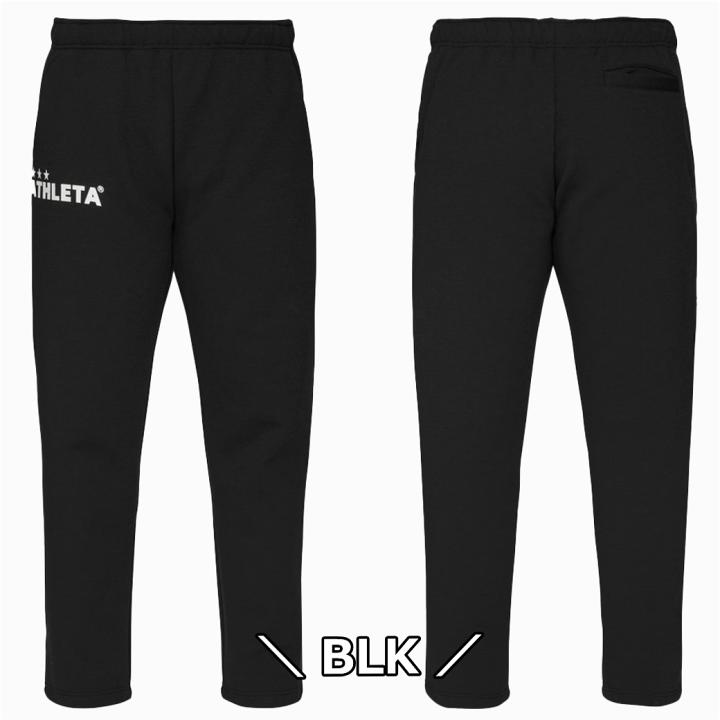 楽天市場】＼土日祝も14時までのご注文で即日出荷／『 ATHLETA