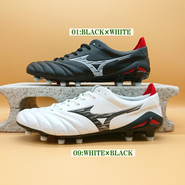 MORELIA NEO Ⅱ（モレリア ネオ II）NEW COLOR【 SPIRIT COLOR