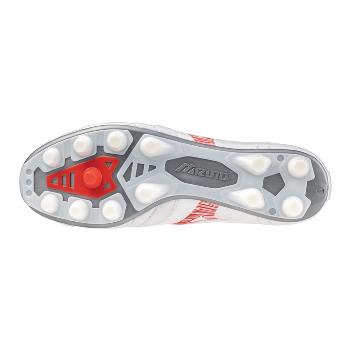 モナルシーダネオ 2 ELITE 23センチ　白 MIZUNO モナルシーダ NEO 2 ELITE ホワイト×シルバー 【MIZUNO