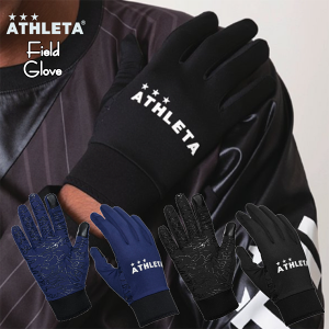 y 14܂ł̂őo | y//j z tB[hO[u w ATHLETA / AX^ x  ~p vNeBX TbJ[ tbgT g[jO q  05300   h D 