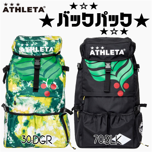 アスレタ リュック スポーツバッグ - スポーツの人気商品・通販・価格 