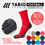 【土日祝も出荷】 Tabio | タビオ サッカー 5本指ソックス メンズ レディース ジュニア キッズ フットサ…