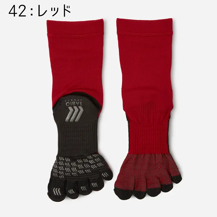 楽天市場】○○レビューで特典有○○＼土日祝も出荷／ 大きいサイズ