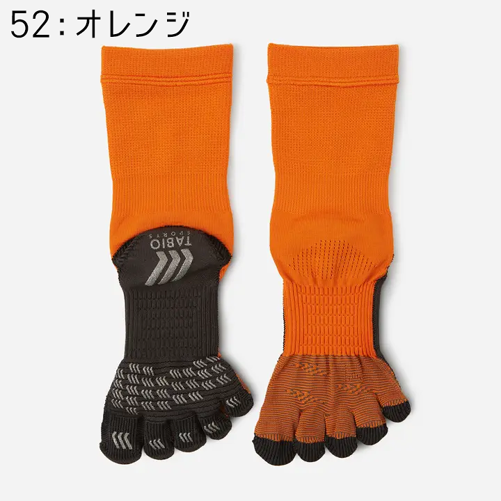 楽天市場】＼土日祝も14時までのご注文で即日出荷／【 タビオ | tabio