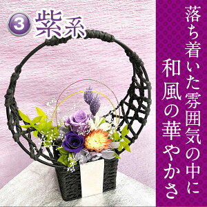 _Xs[hz^yIׂ4Fz  Mtg vU[uht[ ͂Ȃ CeA [X u  ͂Ȃ 킢  XC[c َq aَq mَq MtgZbg 