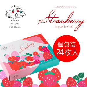 _Xs[hz^ v`Mtg BonBonBerry 낢̃OhV 䕃`R[g XC[c  َq 킢  z  ΂܂ E ɓ̉w v`Mtg 