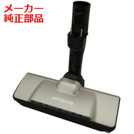 楽天市場】TOSHIBA/東芝 RJK-4 RWF-CW50P用交換用浄水カートリッジ 