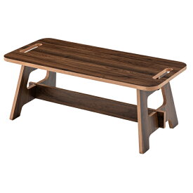 フォールディングテーブル S 折り畳み式 木製　75 おしゃれ 座卓 折れ脚 軽量 コンパクト 収納しやすい　東谷