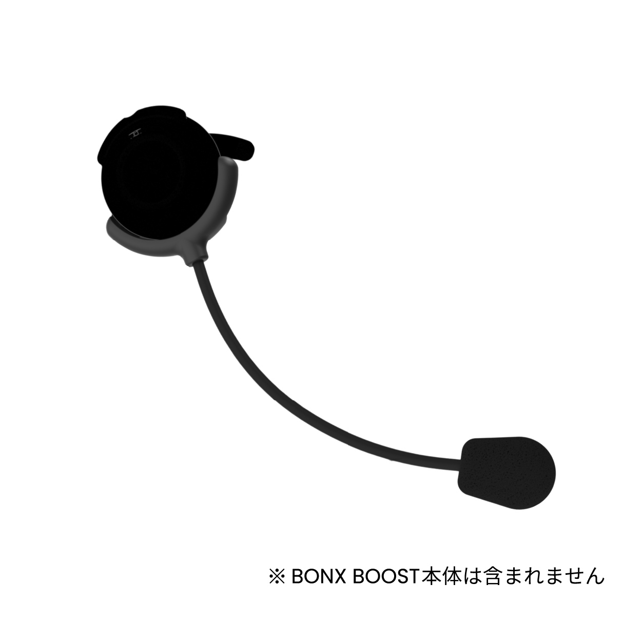楽天市場】BONX BOOST ボンクスブースト ブラック BX4-MBBK1 +