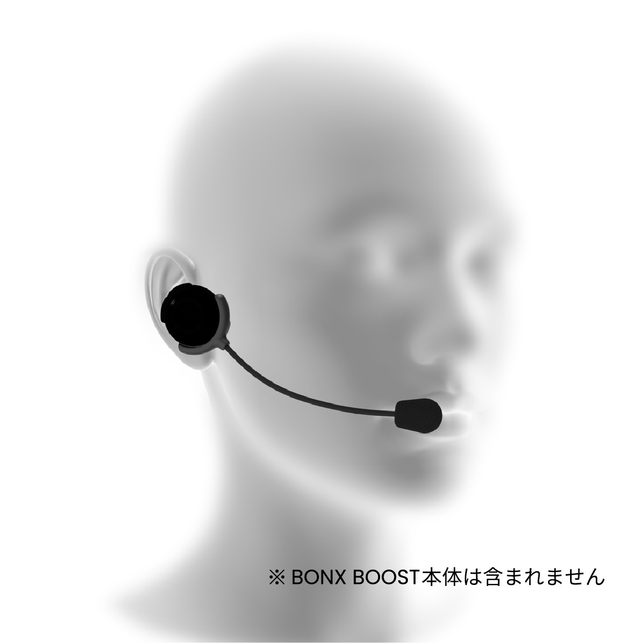 楽天市場】BONX BOOST ボンクスブースト ブラック BX4-MBBK1 +