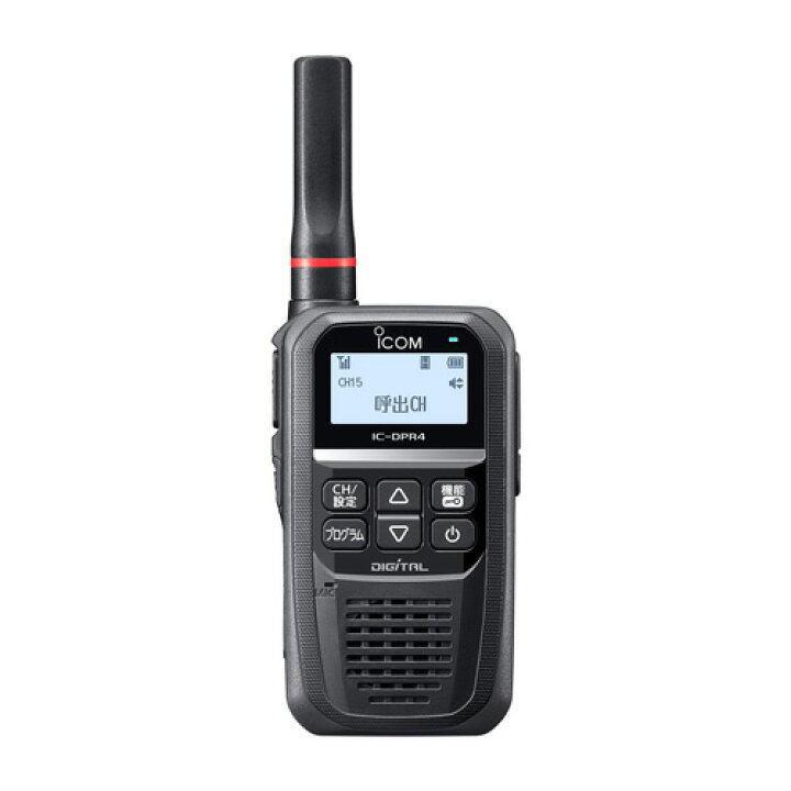 楽天市場】アイコム ICOM IC-DPR4 LITE PLUS 2台セット 登録局 増波 