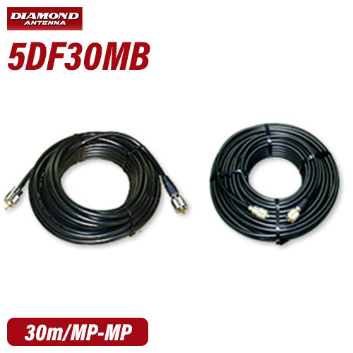 楽天市場】第一電波 5DF30MB 固定局用同軸ケーブル 片側脱着式 5D-FB