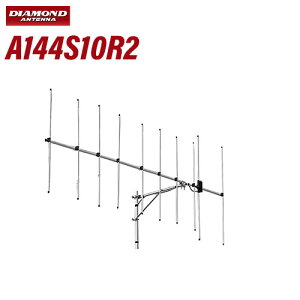 ���d�g�H�� �_�C�������h A144S10R2 144MHz �r�[���A���e�i�󒆐��^�� ���،^(DIGITAL�Ή�) (10�G��) �V���O��