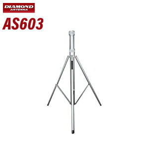 dg _Ch AS603 Aei|[pOrX^h @