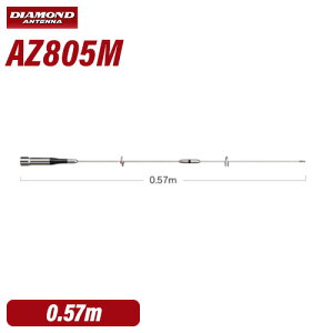 ���d�g�H�� �_�C�������h AZ805M 144/430/1200MHz�э�����3�o���h���[�r���A���e�i�i���s�[�^�[�Ή��^�j�iDIGITAL�Ή��j