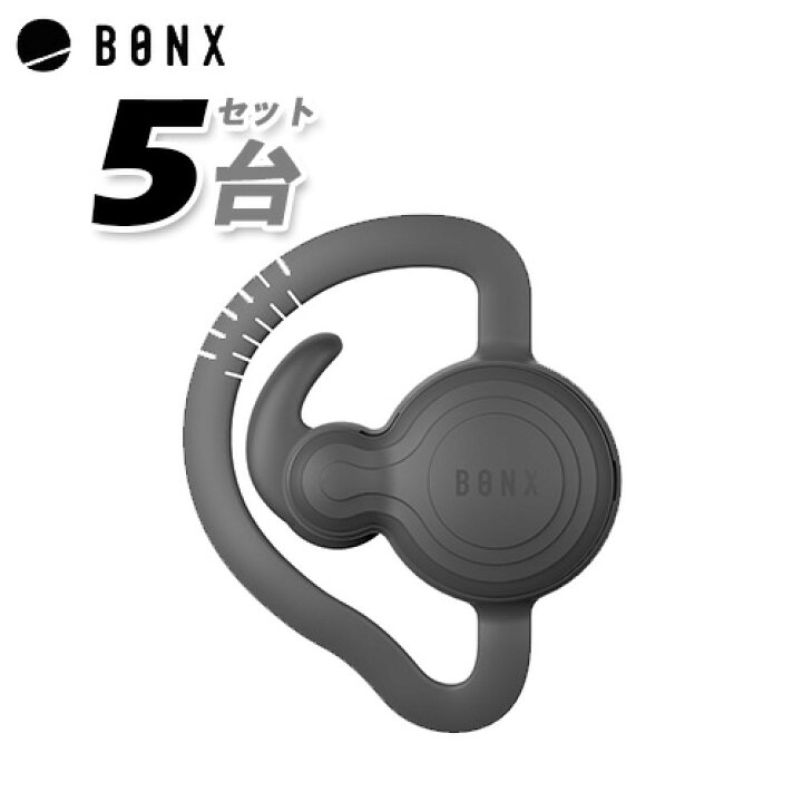 楽天市場】BONX GRIP ボンクスグリップ ブラック 5個セット BX2-MBK4 