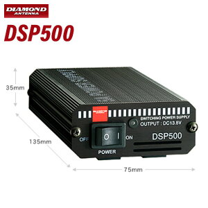 dgH _Ch DSP500 XCb`O[h 艻d DSP500(DC5AA)