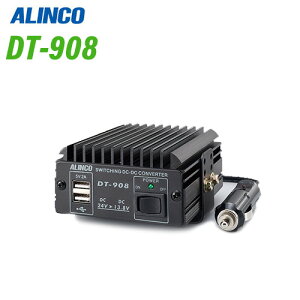 ACR DT-908 Max 8A DC-DCRo[^[ @