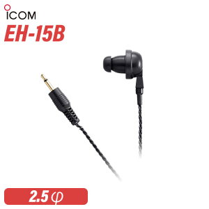 �A�C�R�� ICOM EH-15B �J�i���^�C���z��(300��/��2.5mm) IC-DPR7/IC-DPR6/IC-DPR4/IC-4120