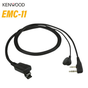JVC�P���E�b�h EMC-11 �C���z���t���N���b�v�}�C�N���z��