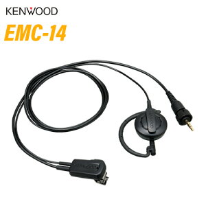 JVC�P���E�b�h EMC-14 �C���z���t���N���b�v�}�C�N���z��